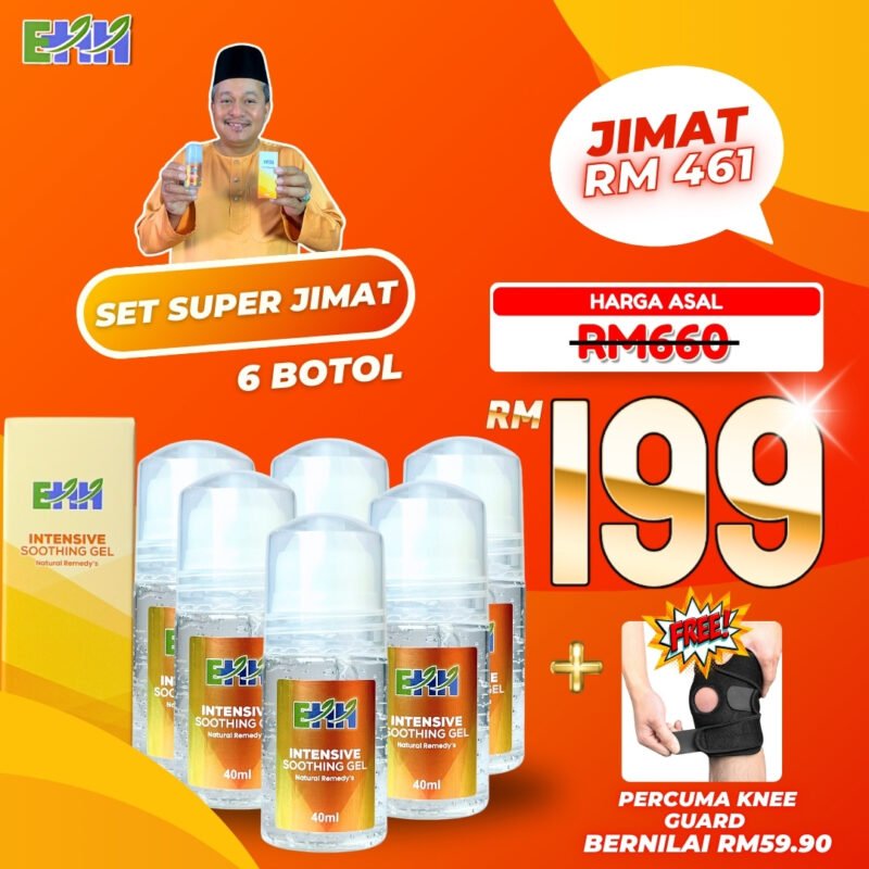 Super Jimat Set